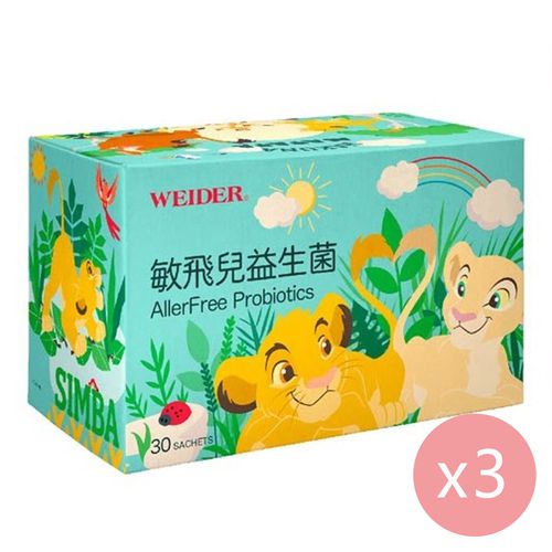 敏飛兒益生菌30包/盒*3
