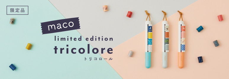 日本文具 Kanmido - maco 筆式紙膠帶收納切割器-限定款-粉橘紅鶴 (15mm專用)-含紙膠帶