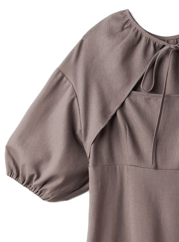 日本 GRL - 兩件式小外套魚尾修身洋裝-靜謐藍