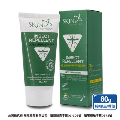 紐西蘭 Skin Technology Protect - 25%派卡瑞丁Picaridin 瑞斌12H長效防蚊乳霜-80ml
