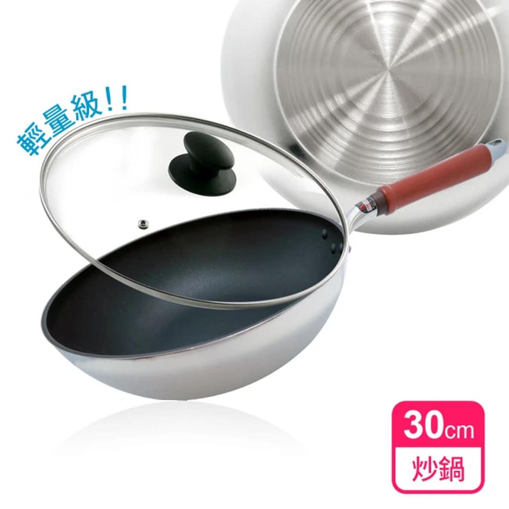 日本北陸 hokua - SenLen洗鍊系列輕量級炒鍋30cm(含蓋)可用金屬鏟