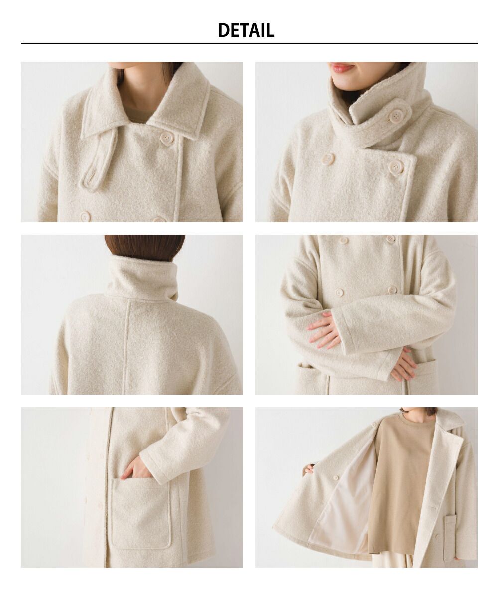 日本 OMNES - 2WAY氣質落肩百搭短版大衣-深可可