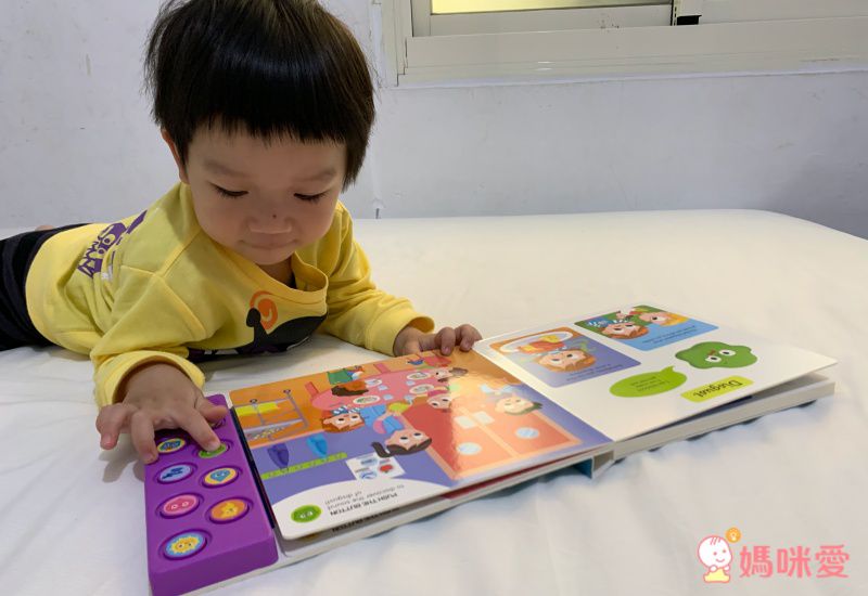 《晚安音效書》輕壓聽音樂，睡前好入眠