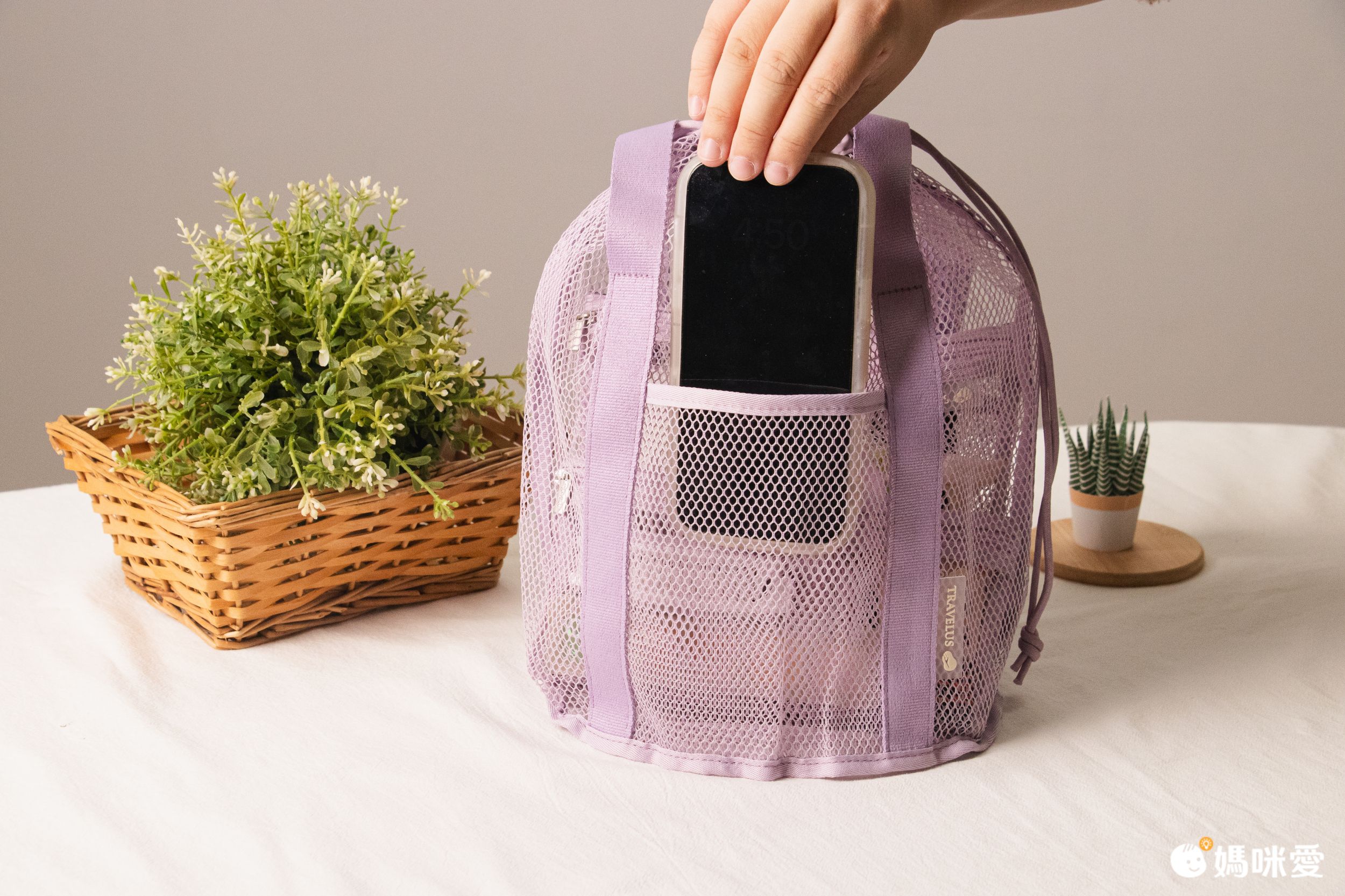 韓國 byfulldesign - 韓製手提網眼水桶抽繩收納包-霧綠 (320x320x220mm)