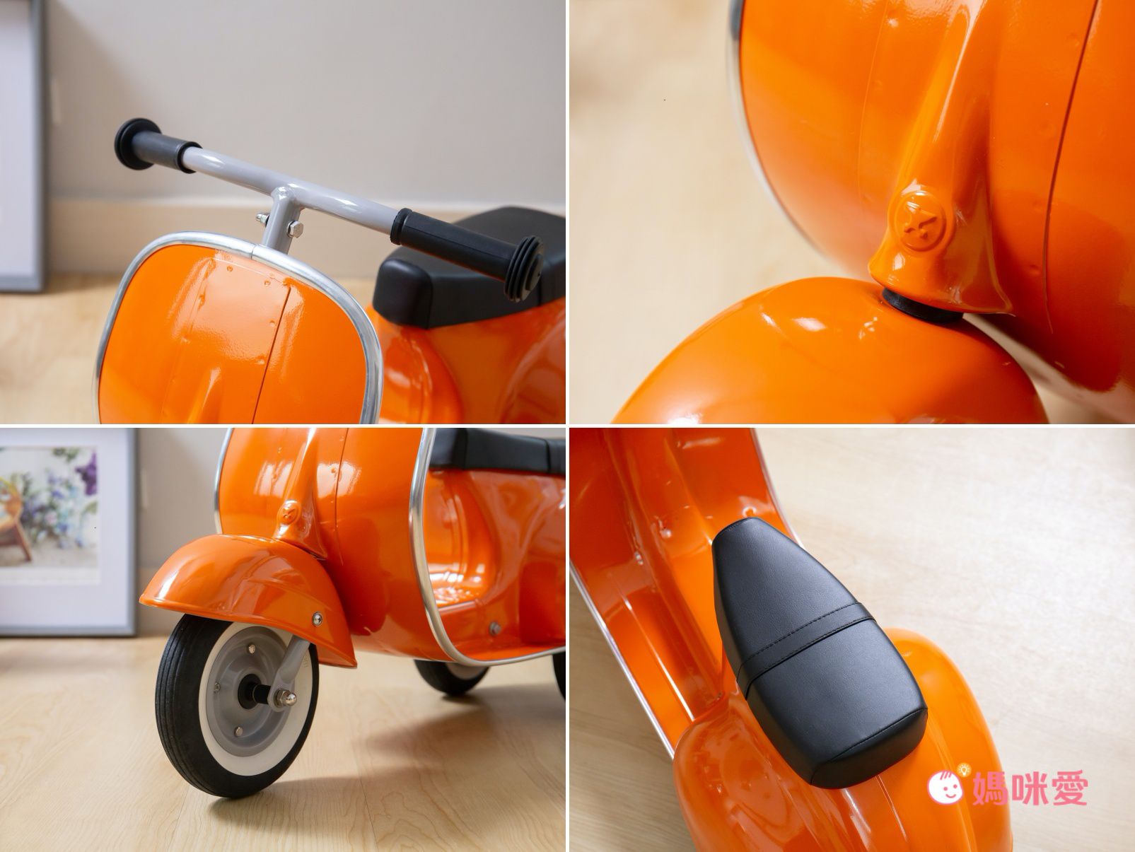 美國 Ambosstoys - PRIMO經典偉士牌復古造型滑步車-香橙橘