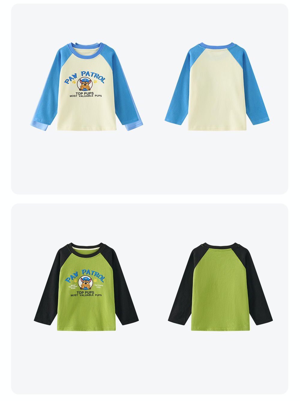 卡通汪汪隊純棉圓領長袖上衣-卡通人物小礫-黃+灰