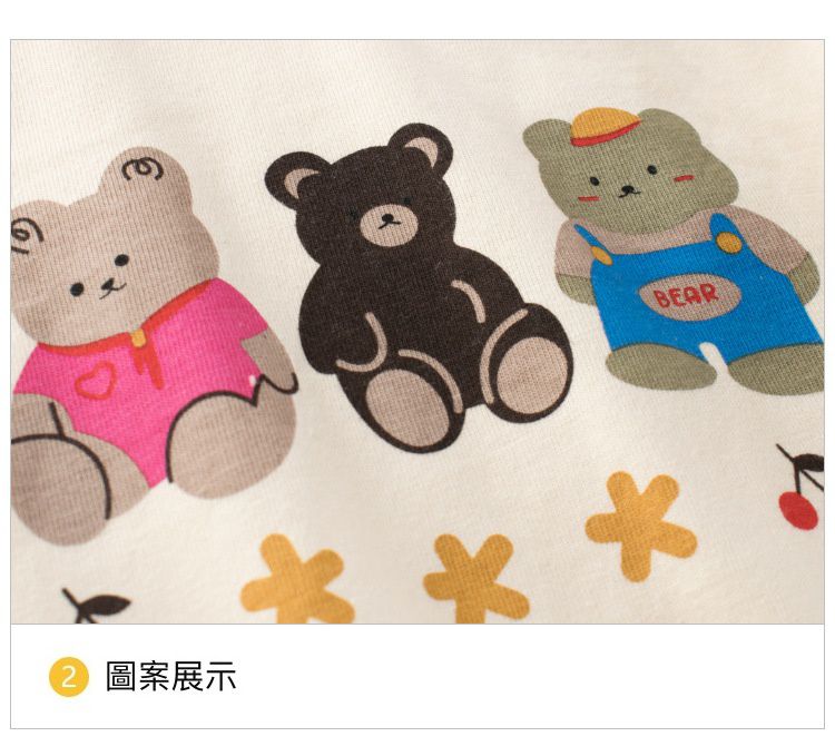 純棉長袖上衣-三隻熊熊-杏+粉