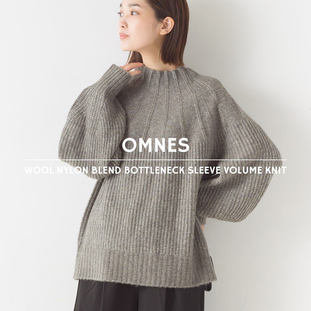 日本 OMNES - 羊毛混保暖酒瓶領針織毛衣-石墨灰