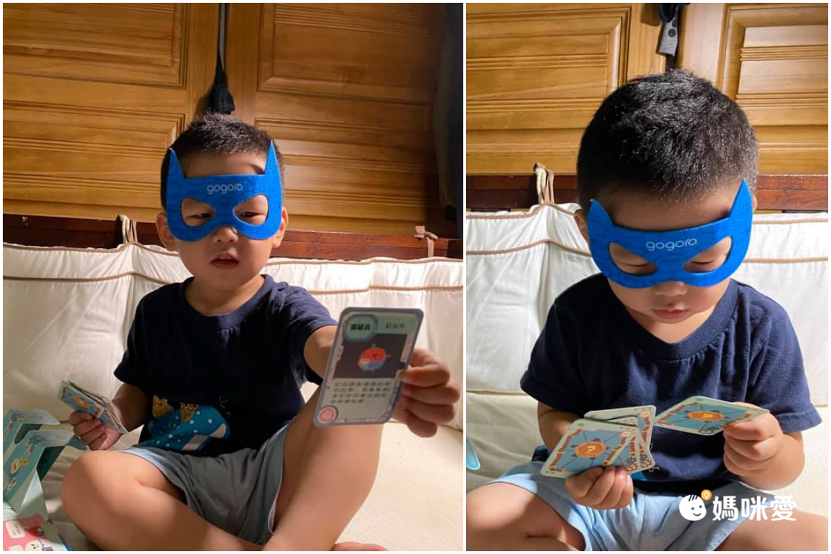 人體知識立體書-免疫軍團大作戰