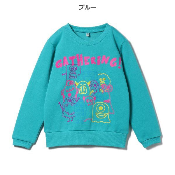 日本西松屋 - 刷毛圓領印花長袖上衣-小怪獸們-燕麥