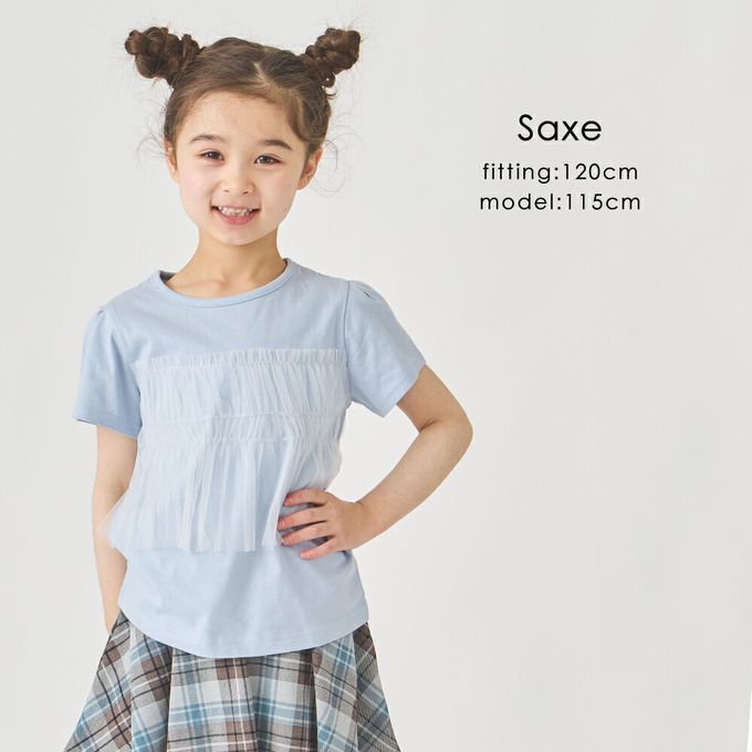 日本 evercloset - 100%棉 層次透明蕾絲短袖上衣-白