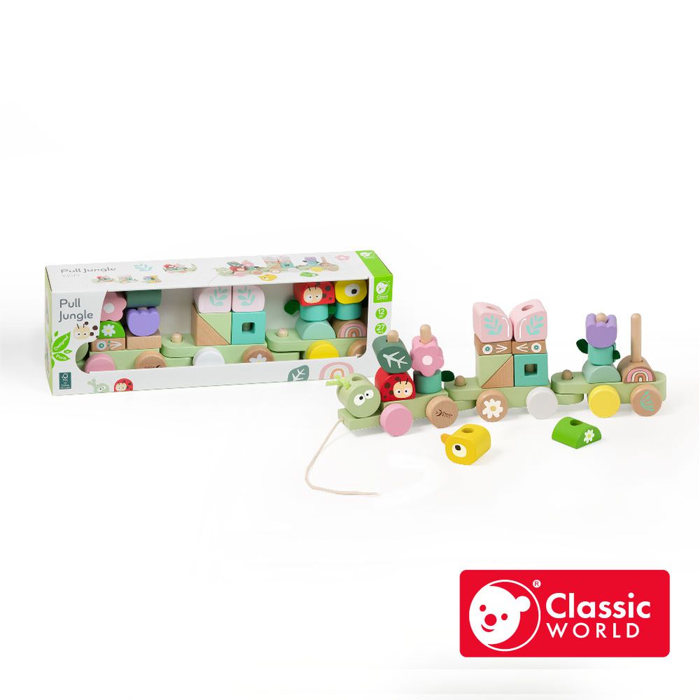 叢林手拉積木火車《10519》