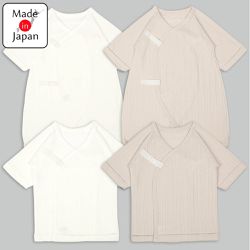akachan honpo - 長袖新生兒內衣4件組-有機棉-象牙白色 (50~60cm)