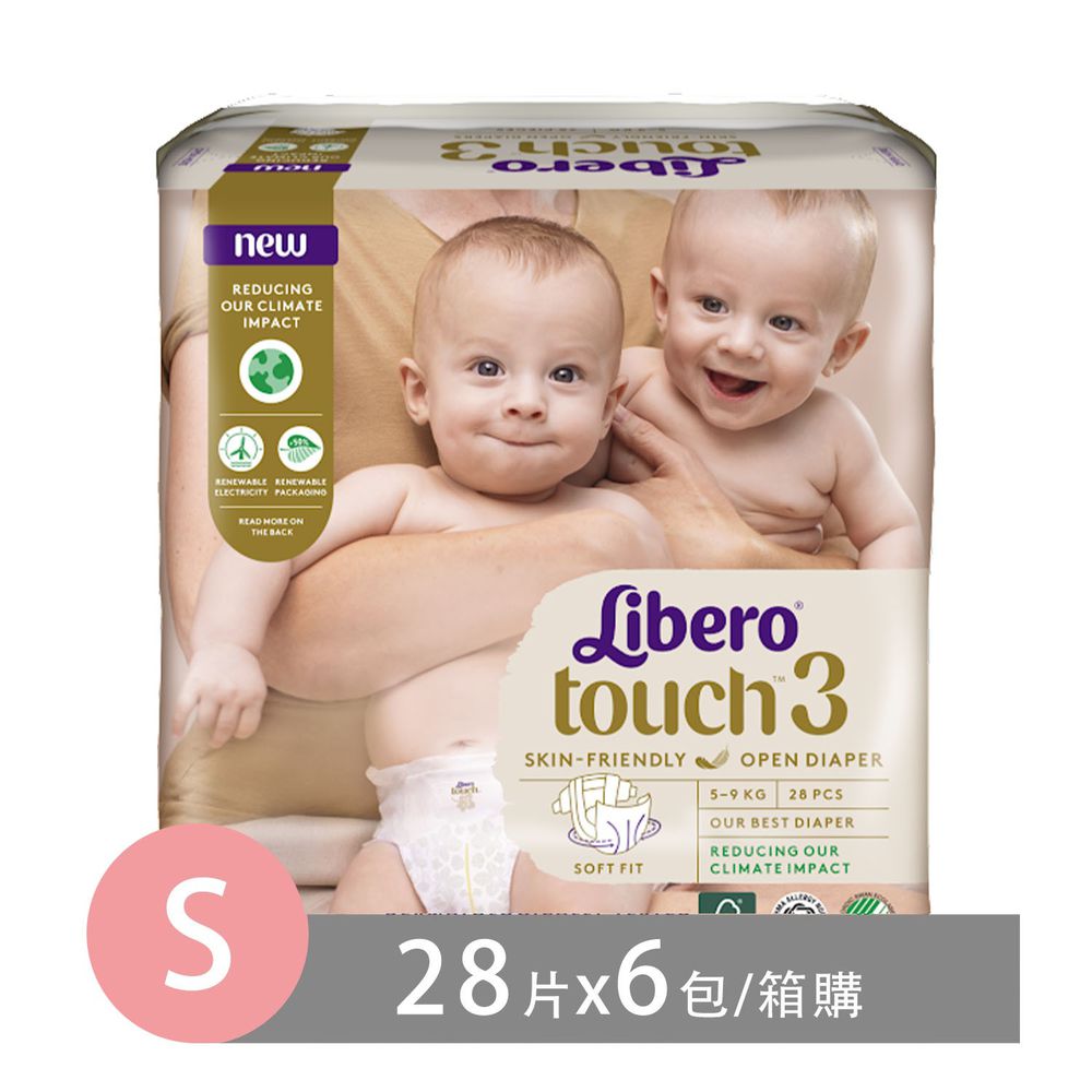 麗貝樂 Libero - 嬰兒尿布/紙尿褲touch-頂級系列 (S/3號)-28片x6包