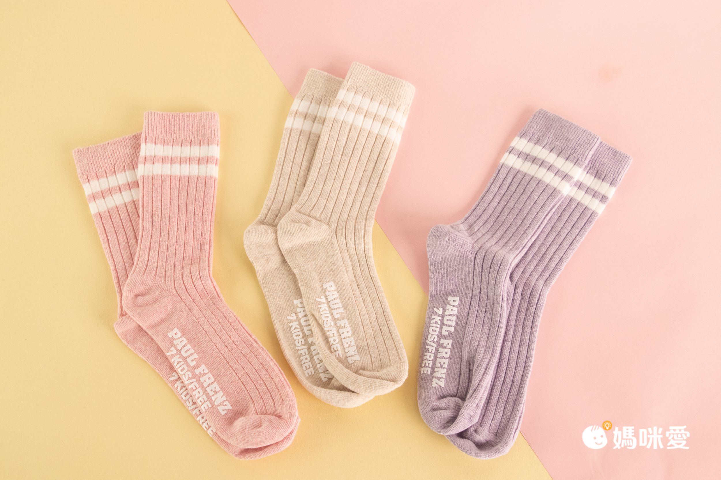 韓國 PAUL FRENZ - (3入組)韓製彈力中長筒襪-CHRIS