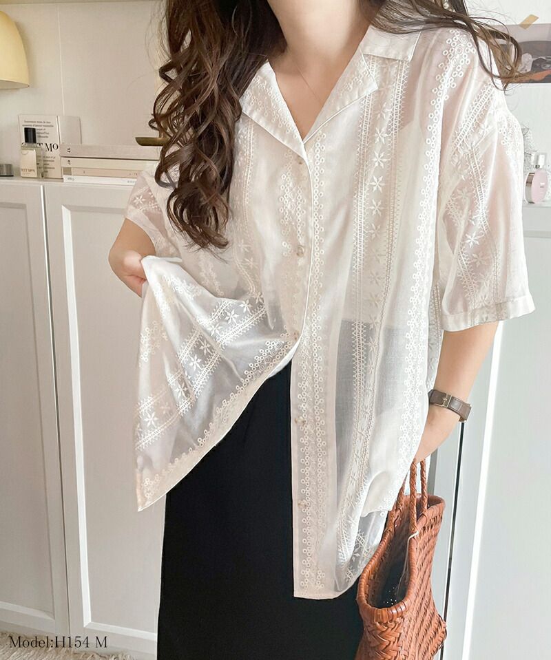 日本 Classical Elf - 空氣感花刺繡短袖襯衫-摩卡