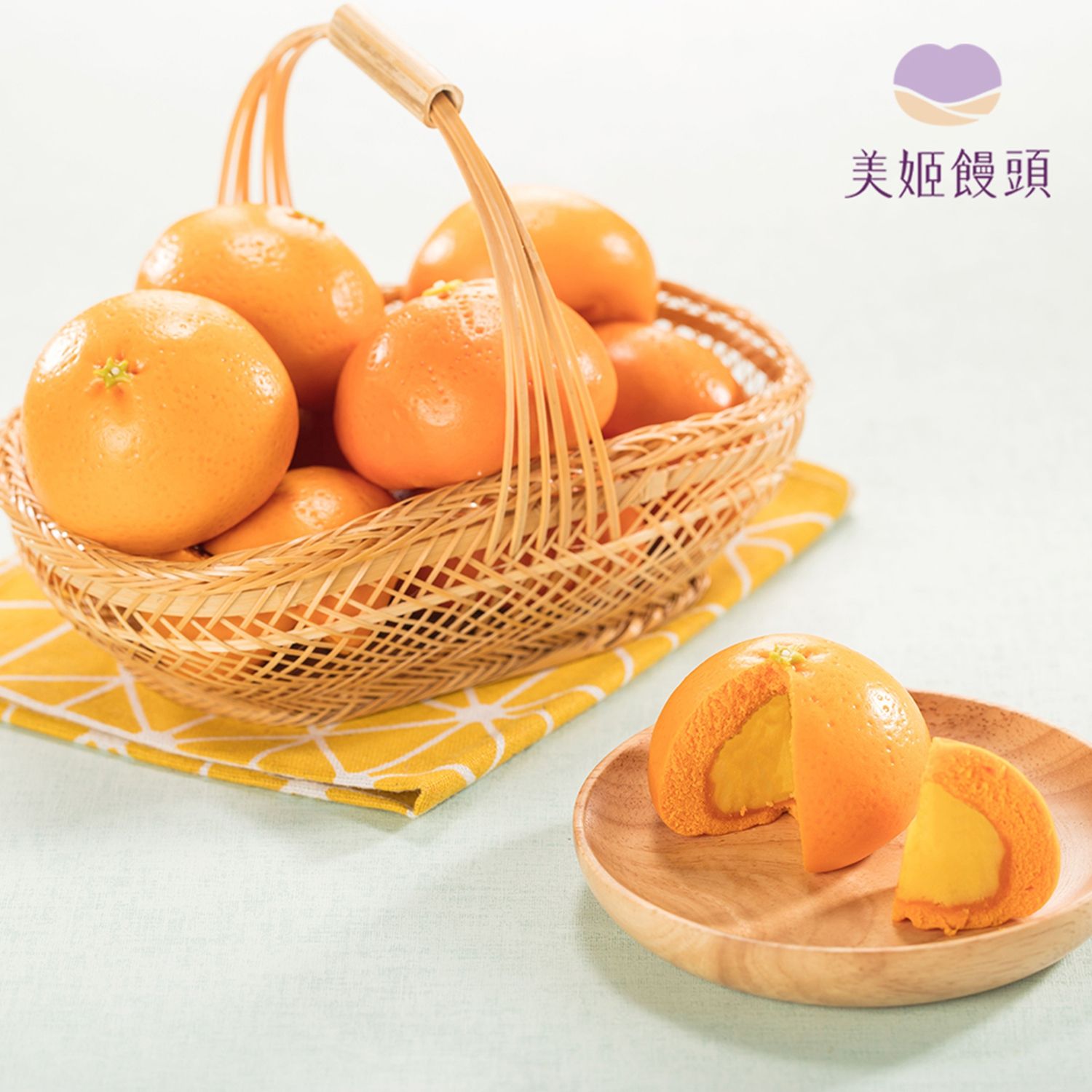 美姬饅頭 - 大吉利橘子造型奶黃包-6入-50g/顆-6入-50g/顆