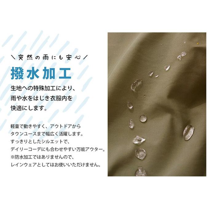 日本 OMNES - [經典款]防潑水派克連帽風衣外套-黑