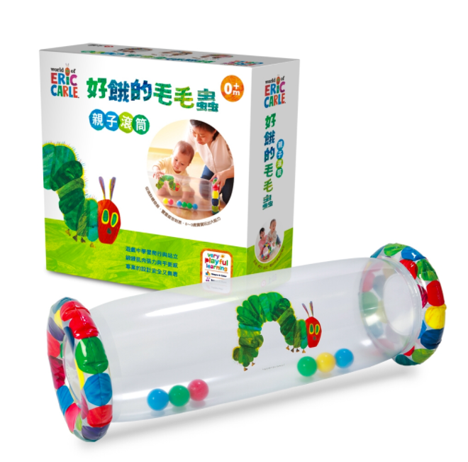 好餓的毛毛蟲親子滾筒