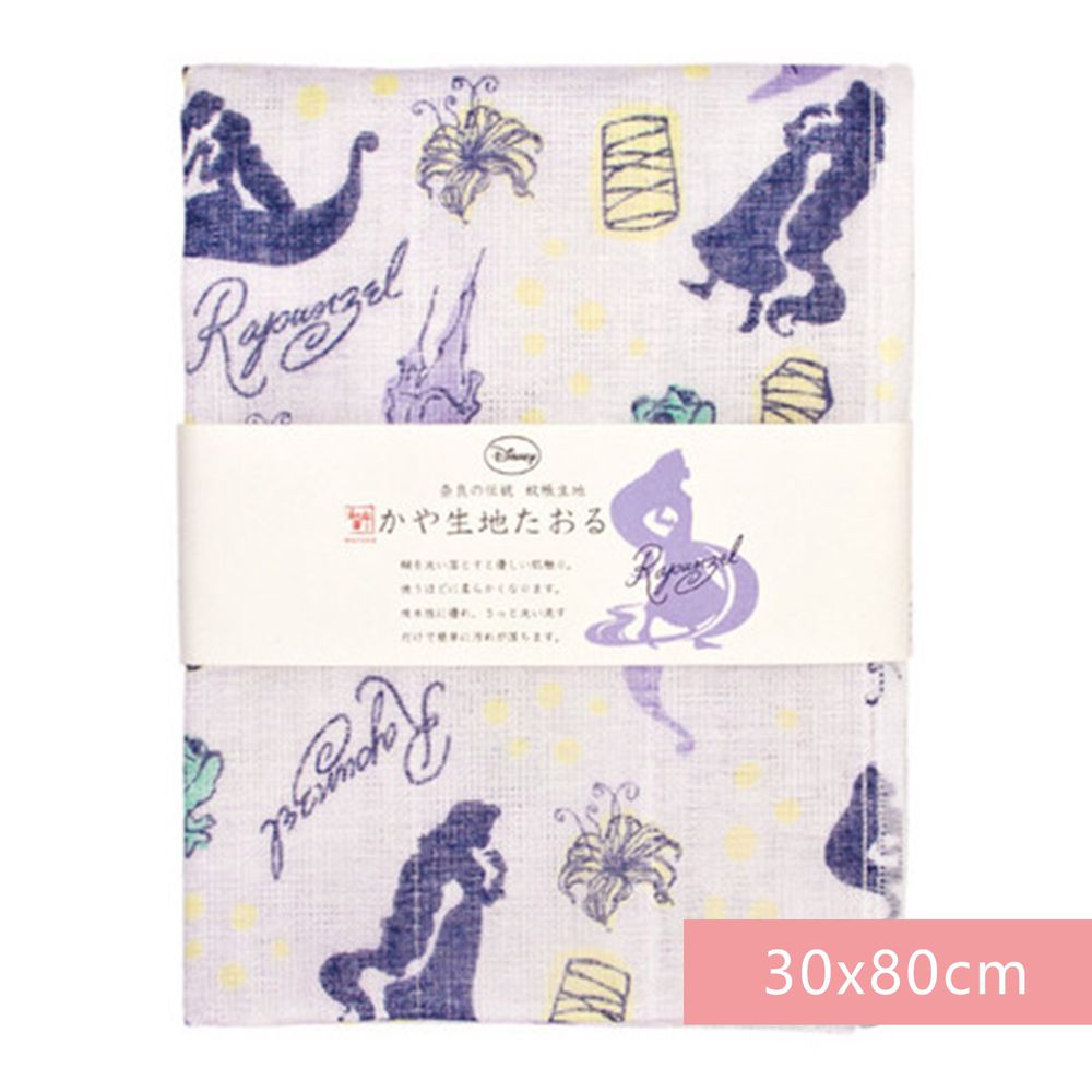 日本代購 - 【和布華】日本製奈良五重紗 長毛巾-長髮公主 (30x80cm)