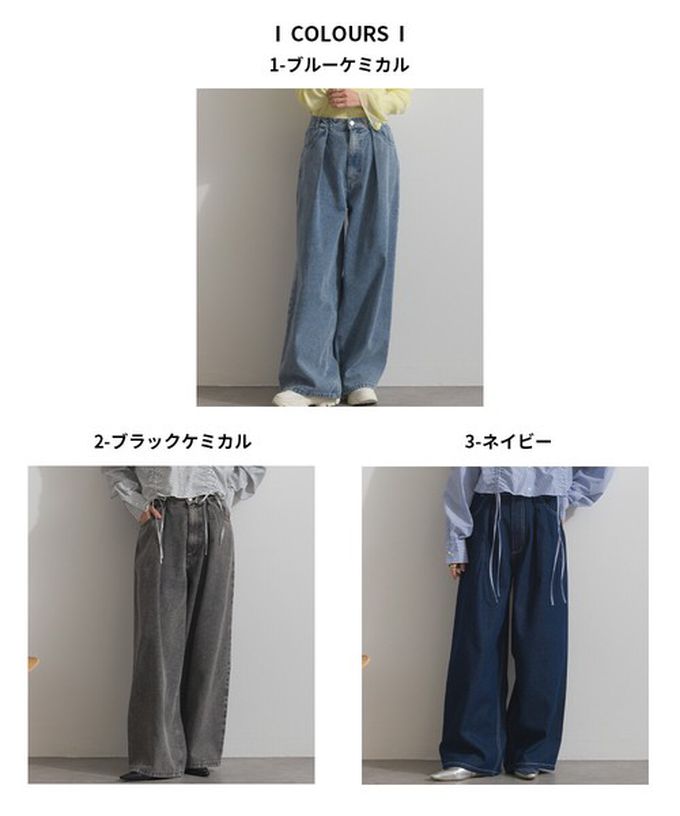 日本 ELENCARE DUE - 10oz 立體摺線後腰鬆緊牛仔褲-刷色藍