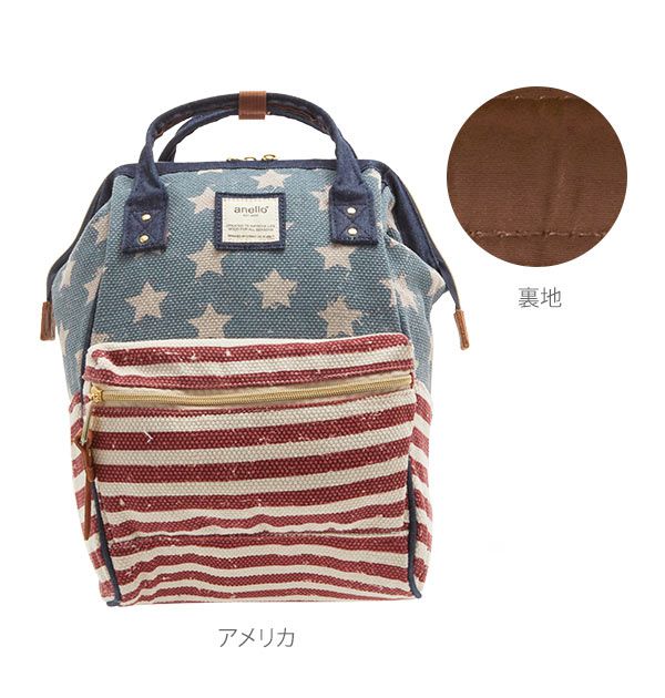 日本 Anello - 大開口帆布後背包-mini小尺寸-USA美國旗