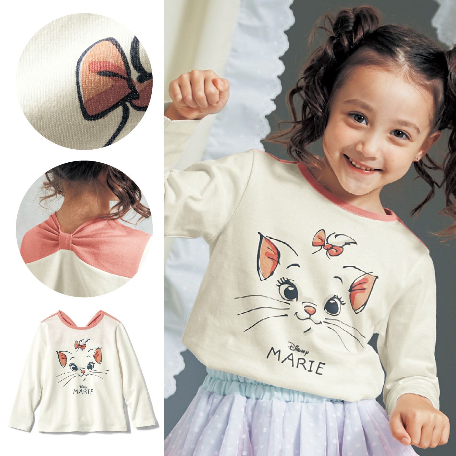 日本千趣會 - 迪士尼印花長袖上衣-瑪麗貓-粉x白