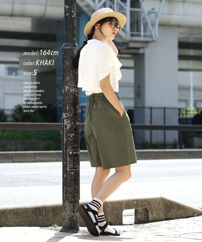 日本 zootie - COOLTOUCH 修身定番五分褲-深卡其