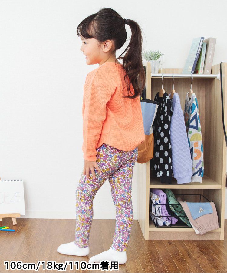 日本 BREEZE - 休閒百搭鬆緊長褲(9分丈)-小車車-淺灰