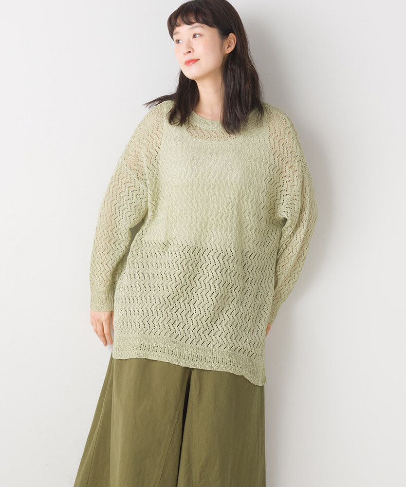 日本女裝代購 - 2WAY幾何鉤針編織薄外套-石墨灰