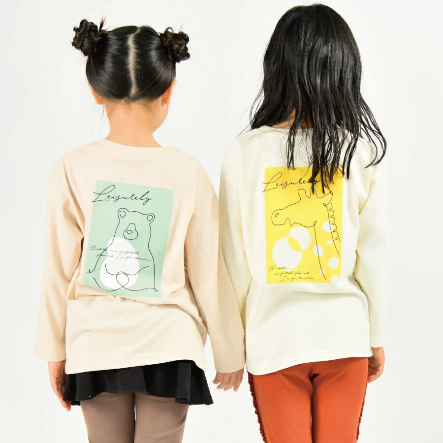 日本 evercloset - 純棉印花圓領薄長袖上衣-英文字D款-粉紅