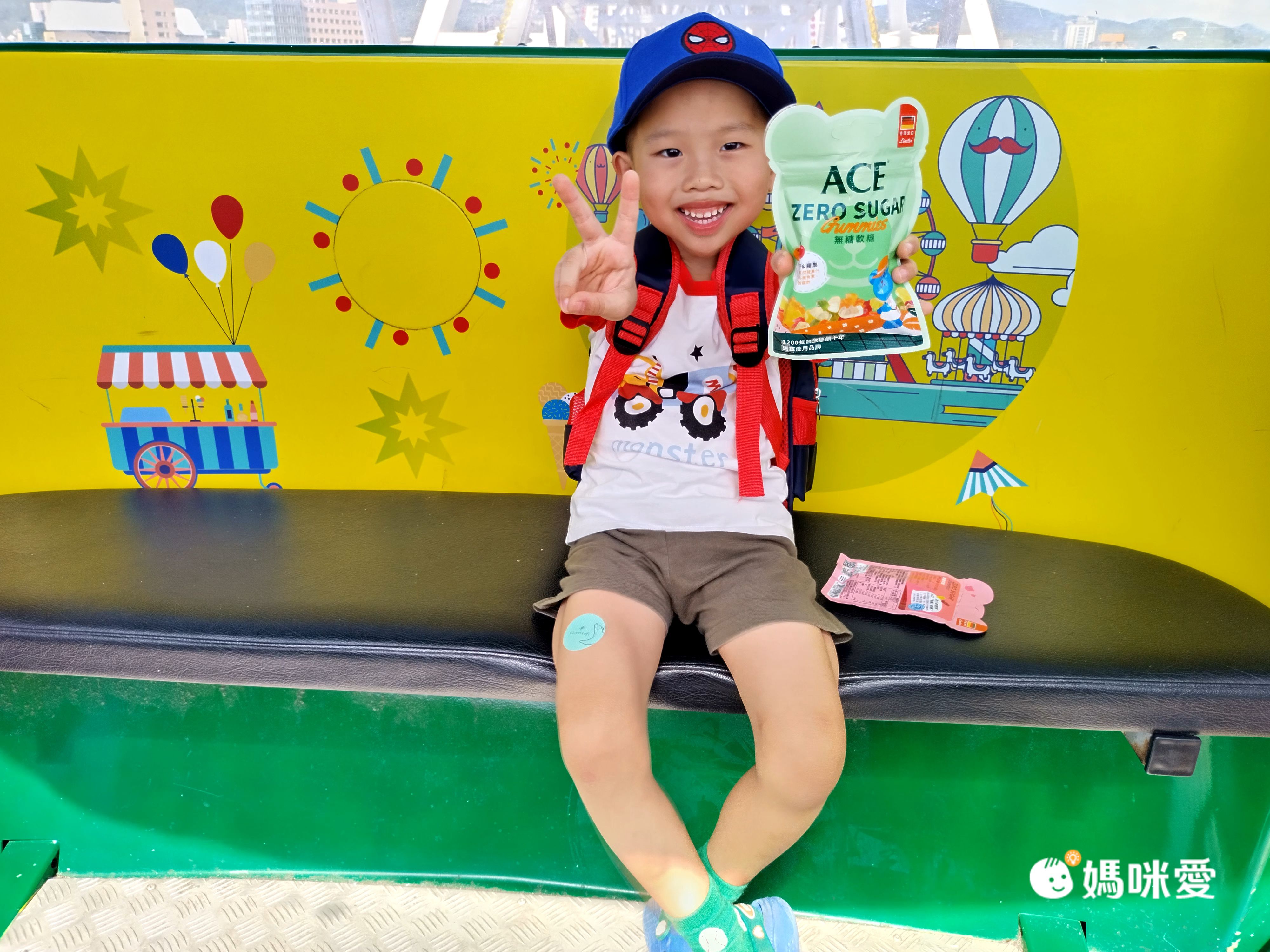 1200位醫師推薦【比利時 ACE】無添加軟糖/棒棒糖