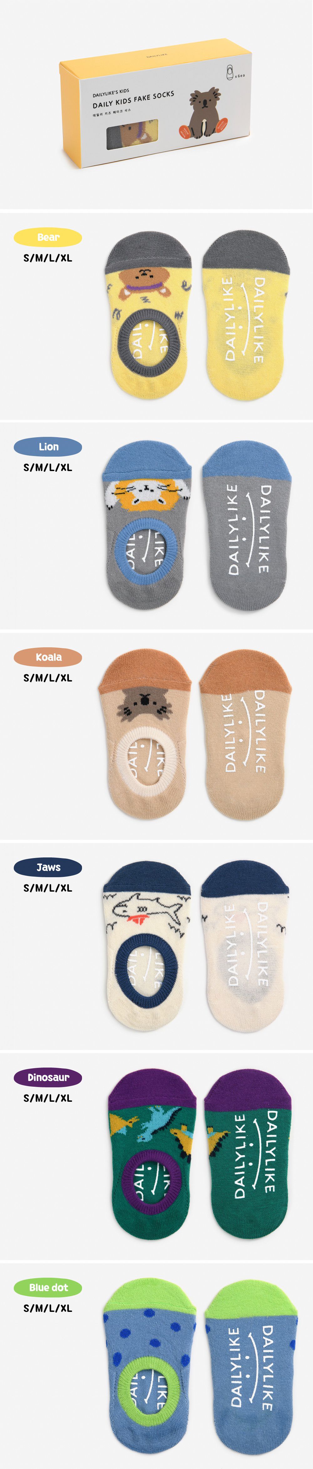 韓國 Daily Like - 兒童襪子/船型襪6入組-2