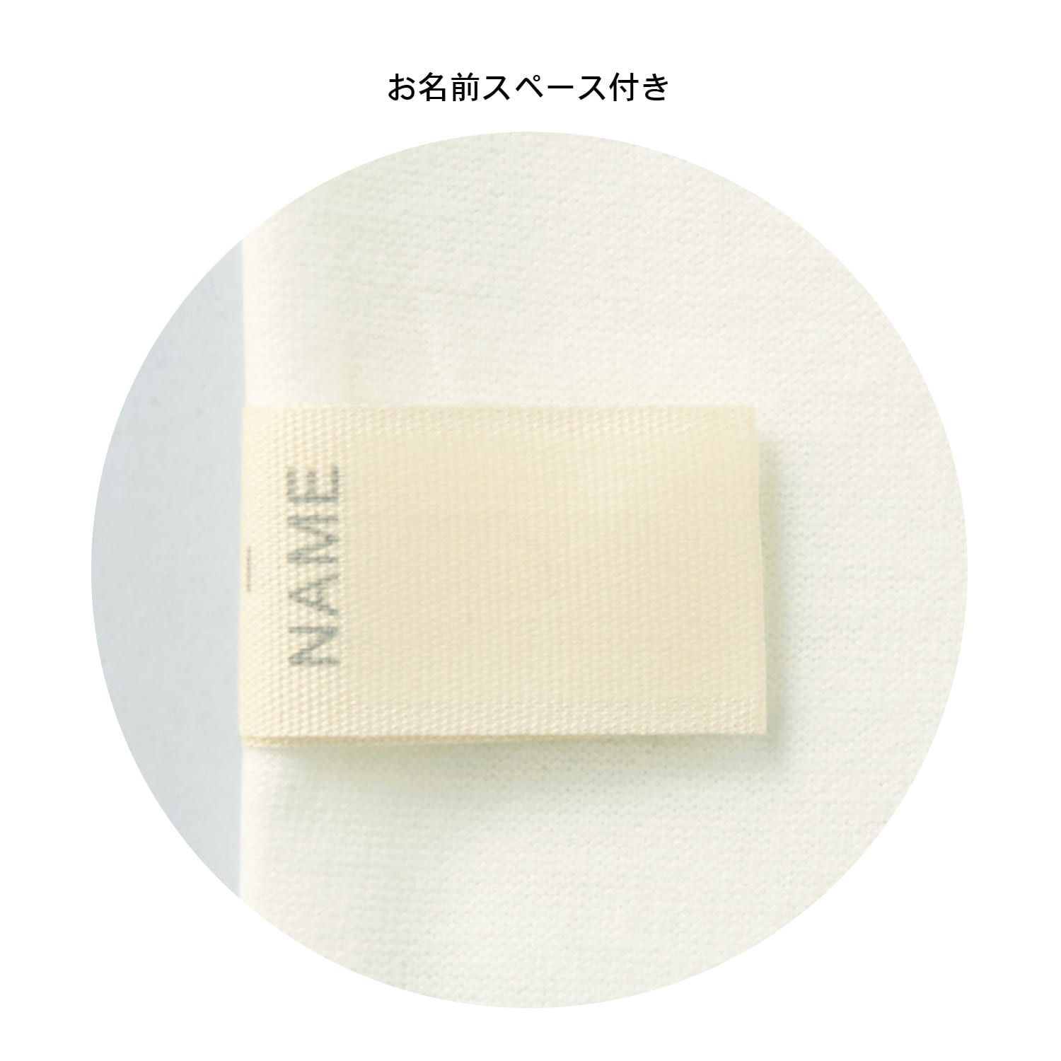 日本千趣會 - 迪士尼滿版印花休閒涼爽短褲-玩具總動員-卡其