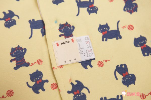 JoyNa - 純棉兒童保暖馬甲背心-米黃色