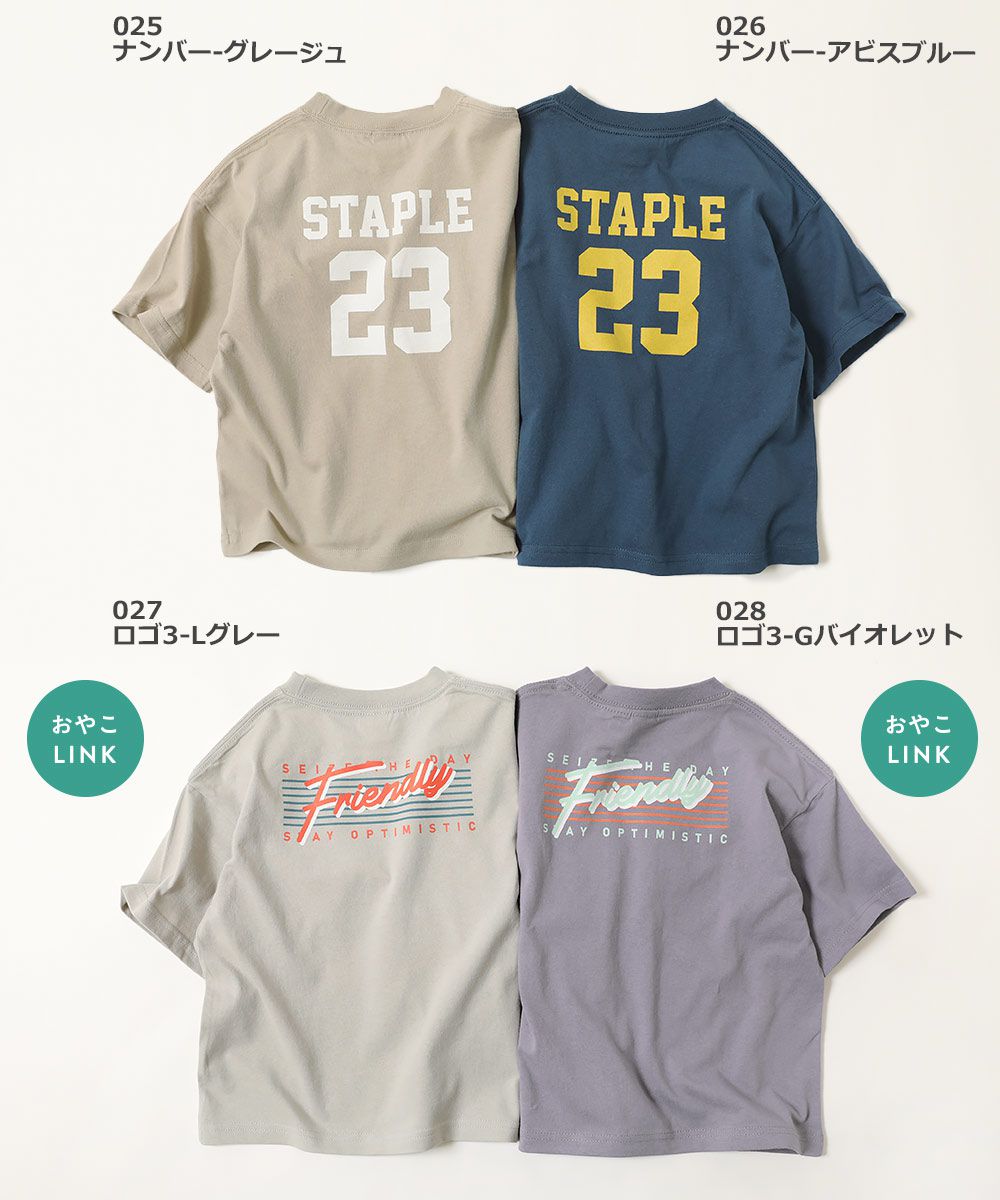 日本 devirock - 100%棉 定番百搭印花短袖上衣-圓形-淺卡其