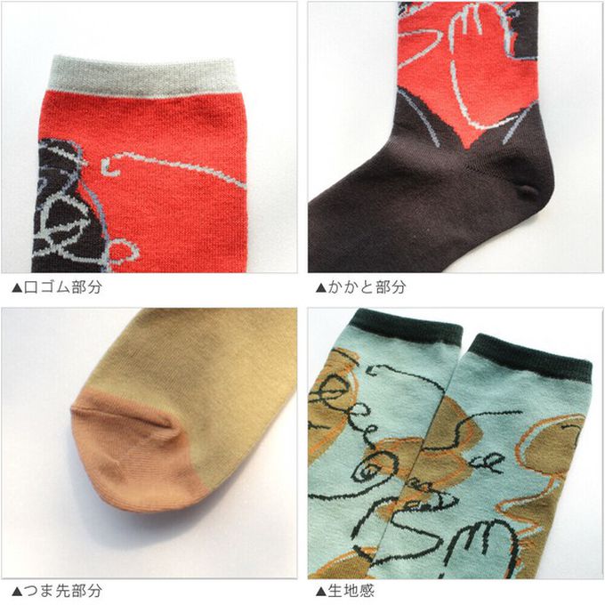 日本女裝代購 - 日本製 伊索寓言印花長襪-旅人與熊-軍綠x藍 (23-25cm)