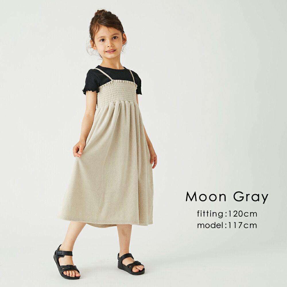 日本 evercloset - 2 WAY柔軟絨玩水材質細肩帶洋裝-水手藍