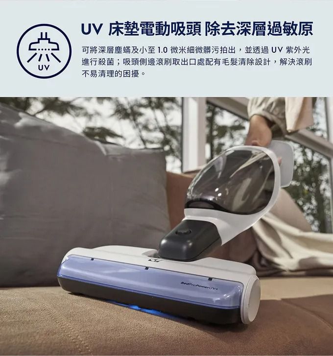 乾濕兩用、超強吸力【Electrolux 伊萊克斯】直立濕拖吸塵器