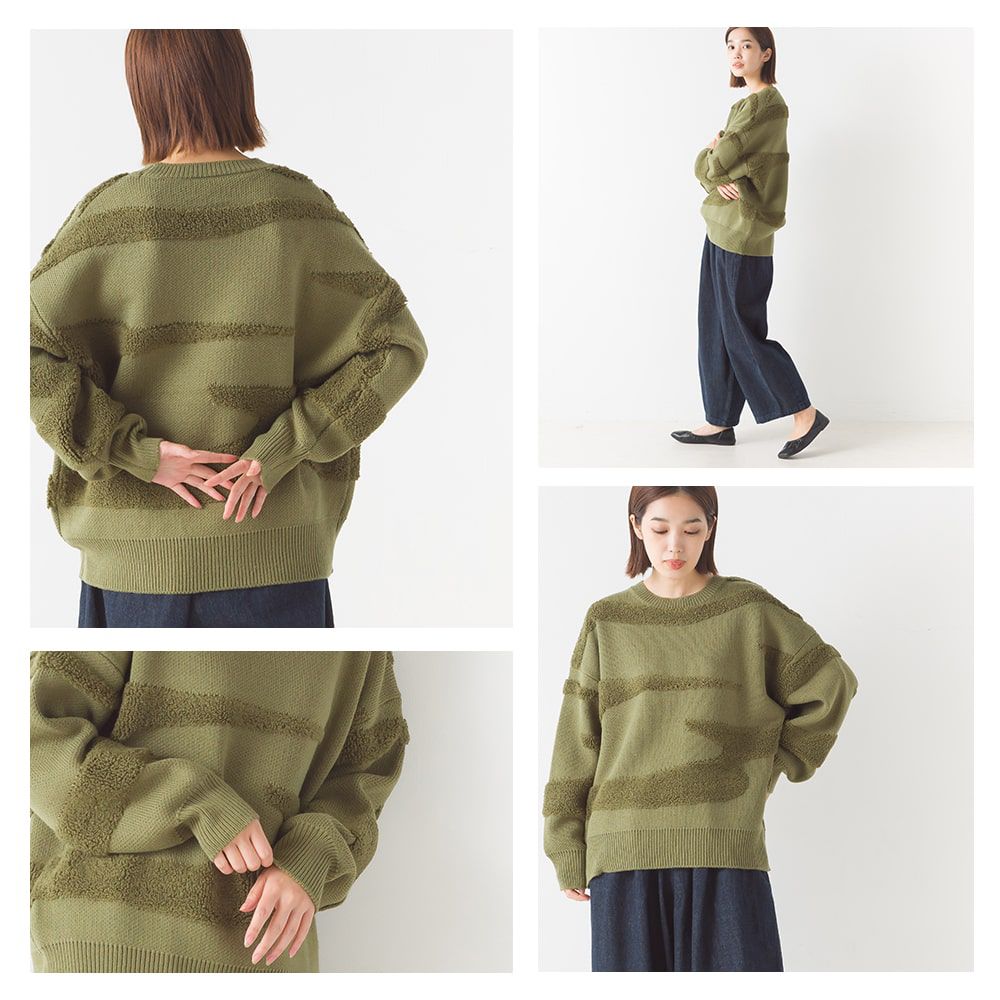 日本 OMNES - 不規則毛絨設計針織毛衣-奶油杏