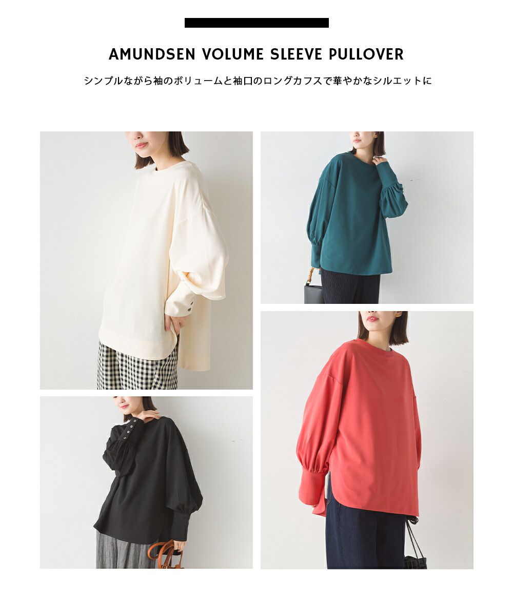 日本 OMNES - 質感綾織鈕釦長袖上衣-桃粉