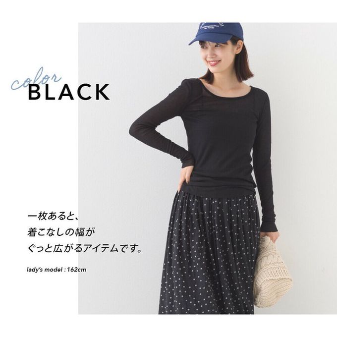 日本 OMNES - 大圓領優美透膚合身薄上衣-灰