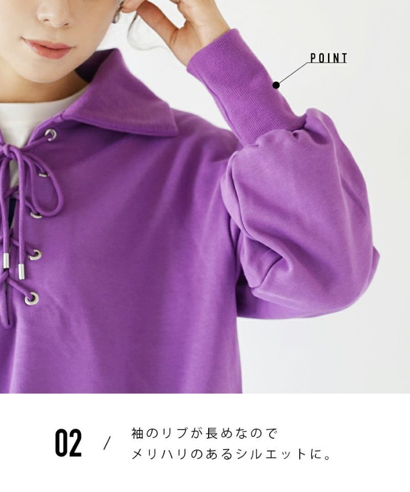 日本 zootie - 特色綁帶翻領長袖上衣-葡萄紫