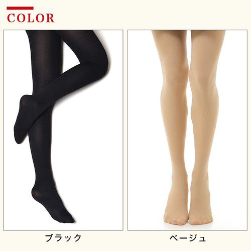 日本女裝代購 - 日本製 80丹保暖發熱褲襪-黑色