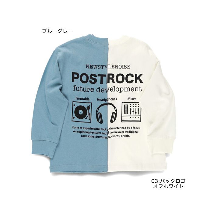 日本 BRANSHES - 100%棉 英文標語落肩長袖上衣-背後標誌-白