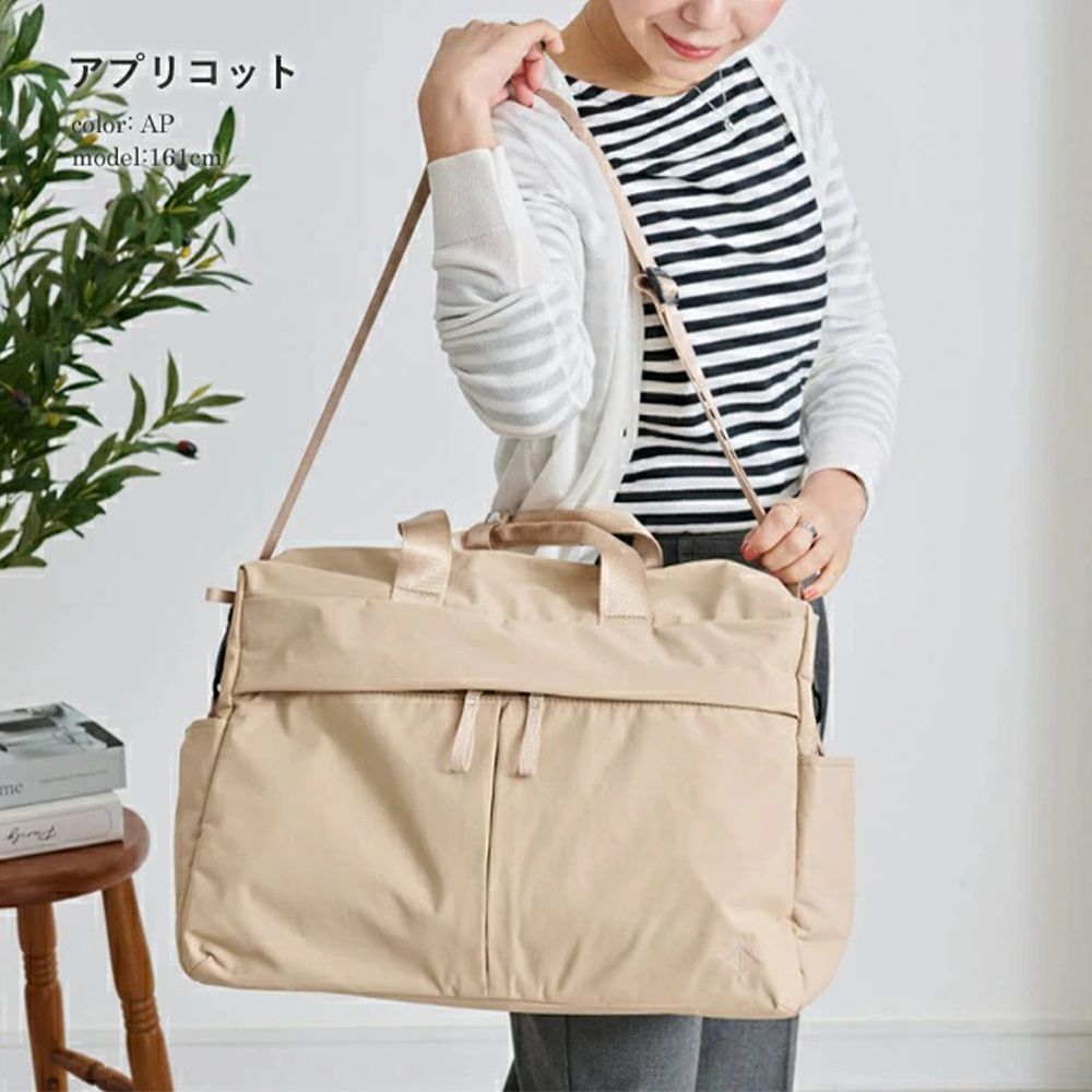 旅行系列 輕量防潑水3way多口袋波士頓包-卡其杏