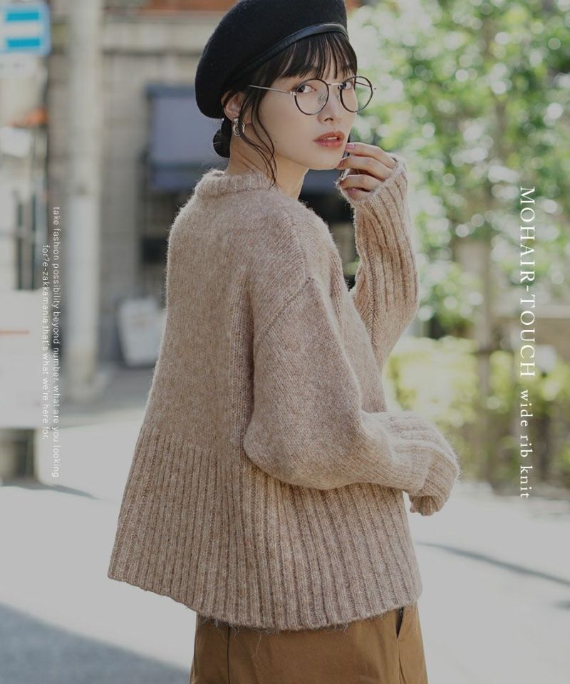 日本 zootie - 羊毛感柔軟羅紋寬鬆毛衣-淺棕