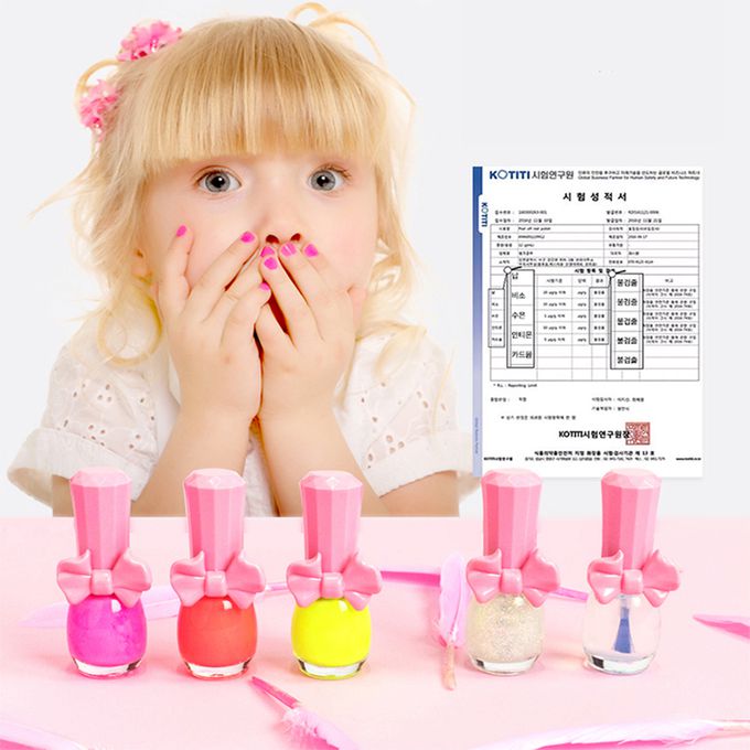 韓國PINKY - 韓國可撕安全無毒指甲油-A03.亮紫色