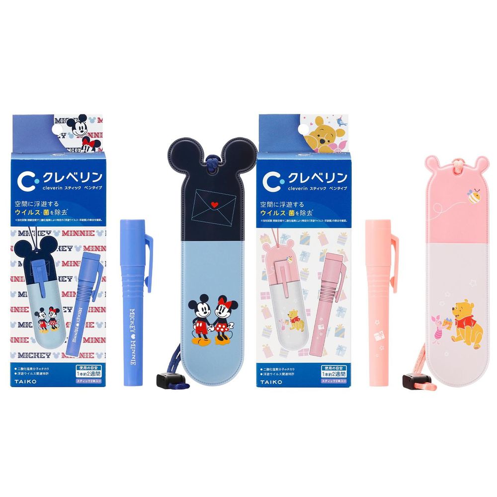 日本 Cleverin 加護靈 - 筆型　迪士尼兩件組-米奇米妮、維尼小豬-圖案筆套＋筆芯兩支*2盒