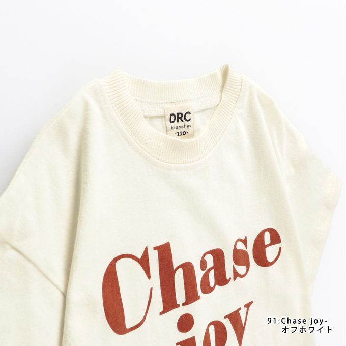 日本 BRANSHES - 清爽標語短袖上衣-方形logo-淺綠